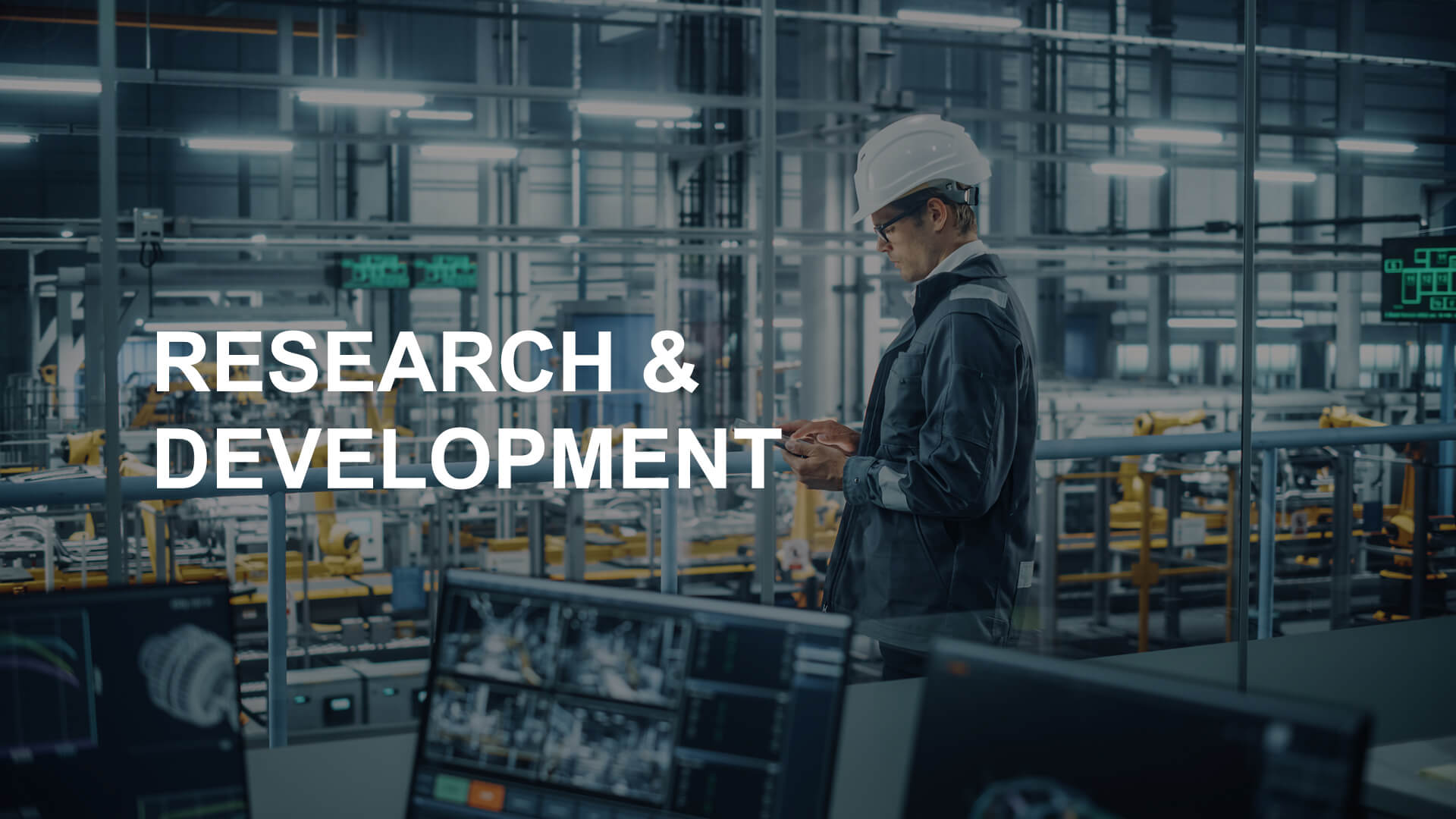 Recherche et D&eacute;veloppement